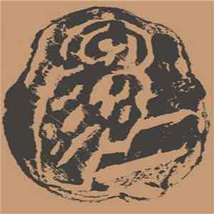 Graveyards - Pest Journals FLAC