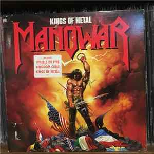 Manowar - Kings Of Metal FLAC