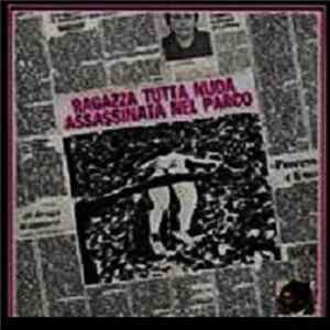 Naked Girl Killed In The Park - Ragazza Tutta Nuda Assassinata Nel Parco FLAC