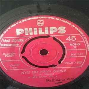 E.K.'s No.1 Guitar Band - Alomo / Nye No Nsan Nhwe FLAC