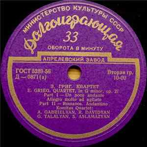 Komitas Quartet - E. Grieg - Quartet, In G Minor. Op. 27 FLAC