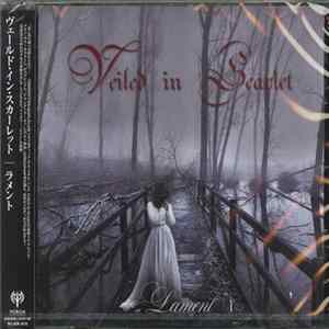 Veiled In Scarlet - Lament FLAC