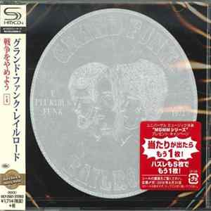 Grand Funk Railroad - E Pluribus Funk FLAC