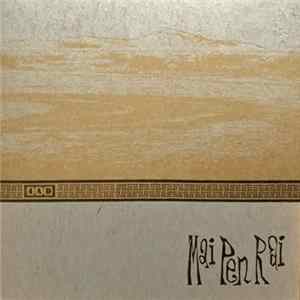 Various - Mai Pen Rai FLAC