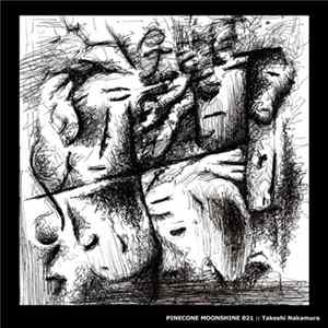 Takeshi Nakamura - Summit Remixes FLAC