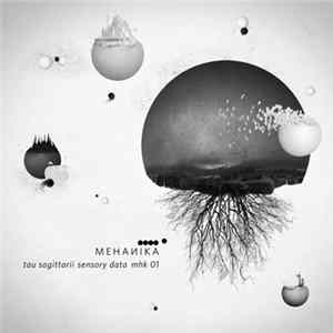 Tau Sagittarii - Sensory Data FLAC
