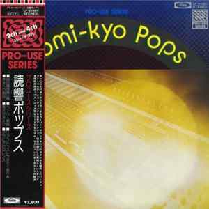 読売日本交響楽団 - Yomi-Kyo Pops = 読響ポップス FLAC