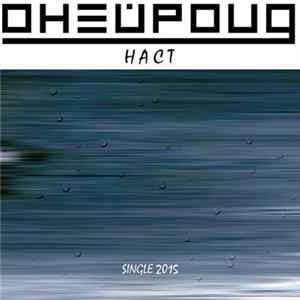 Oneyroid - Наст FLAC