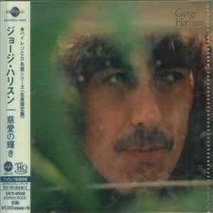 George Harrison - George Harrison FLAC