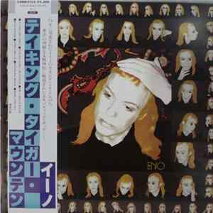 Brian Eno - Taking Tiger Mountain (By Strategy) FLAC