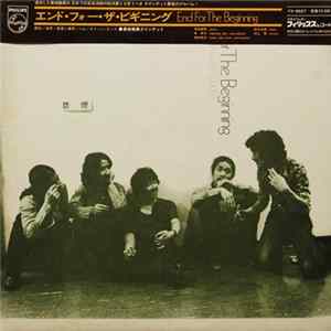 Masabumi Kikuchi Quintet - End For The Beginning FLAC