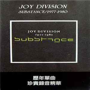 Joy Division - Substance FLAC