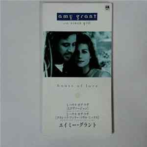 Amy Grant - House Of Love FLAC