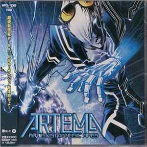 ARTEMA - Artema FLAC