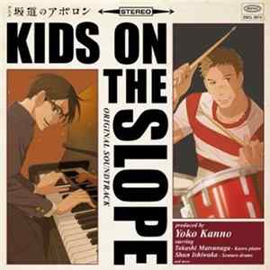 Various - 坂道のアポロン = Kids On The Slope Original Soundtrack FLAC