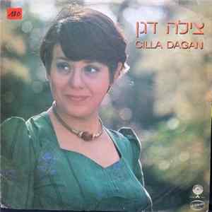 Cilla Dagan - צילה דגן FLAC