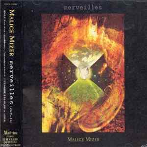 Malice Mizer - Merveilles FLAC