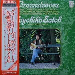 Toyohiko Satoh - Greensleeves And Other Popular Tunes FLAC