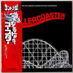 Lalo Schifrin - Rollercoaster (Music From The Original Motion Picture Soundtrack) FLAC