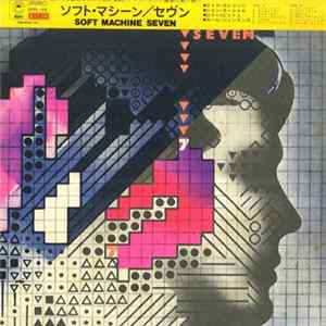 Soft Machine - Seven FLAC