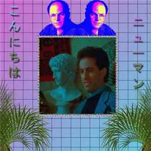 DJ Seinfeld - Season 1 FLAC