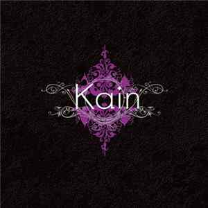 Kαin - Inlandempire#02 FLAC