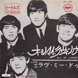 The Beatles - All My Loving FLAC