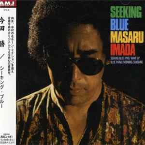 Masaru Imada - Seeking Blue FLAC