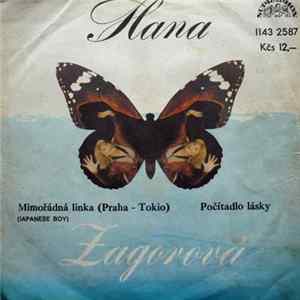 Hana Zagorová - Mimořádná Linka (Praha-Tokio) (Japanese Boy) / Počítadlo Lásky FLAC