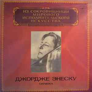 George Enescu - Violin FLAC