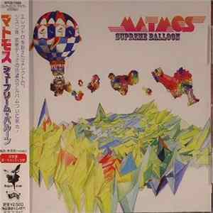 Matmos - Supreme Balloon FLAC