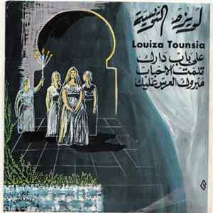 Louisa Tounsia - على باب دارك// مبروك العرس عليك// تلمت لحباب FLAC