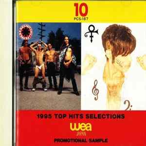 Various - WEA Japan Top Hits Selections 1995 FLAC