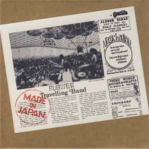 Flower Travelling Band - Made In Japan FLAC