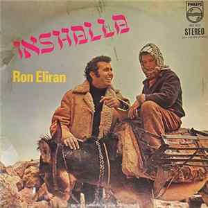 Ron Eliran - Inshalla FLAC