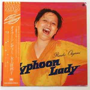 Ruriko Ohgami - Typhoon Lady FLAC