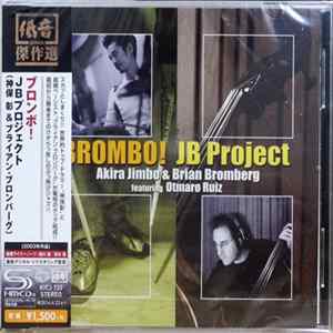 JB Project - Brombo! FLAC