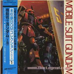 Takeo Watanabe - Mobile Suit Gundam (Unpublished BGM Collection Series 1) FLAC