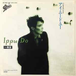 Ippu-Do - I Need You FLAC