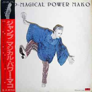 Magical Power Mako - Jump FLAC
