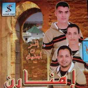 Imanaren - Imanaren FLAC