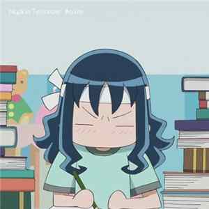 Napkin Terrorizer - #Calm FLAC