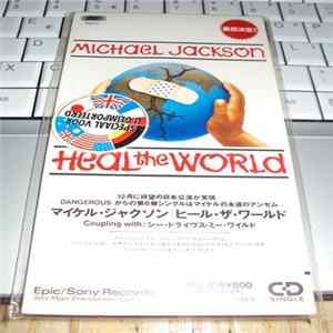 Michael Jackson - Heal The World FLAC