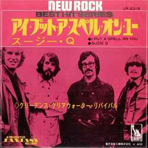 Creedence Clearwater Revival - I Put A Spell On You / Suzie Q FLAC