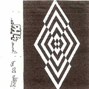 pH:4 - PH Sound FLAC