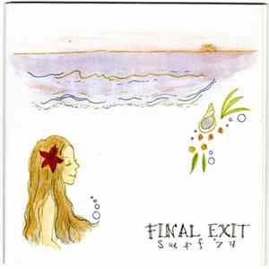 Final Exit / Deche-Charge - Surf '74 / Deche Charge FLAC