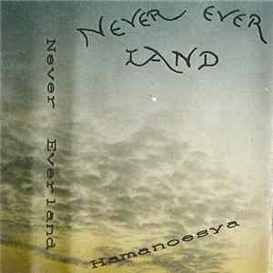 Never Everland - Hamanoesya FLAC