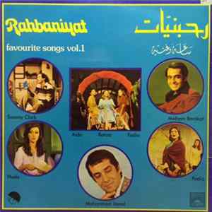 Various - رحبانيات - ساعة وغنيية Rahbaniyat - Farourite Songs Vol. 01 FLAC