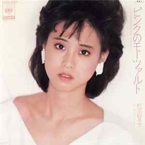松田聖子 - ピンクのモーツァルト FLAC