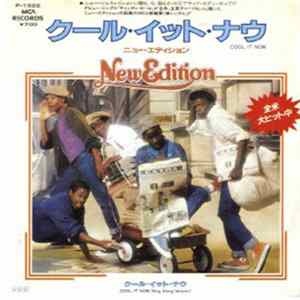 New Edition - Cool It Now FLAC